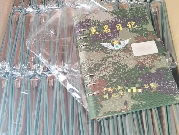 红古环装夹